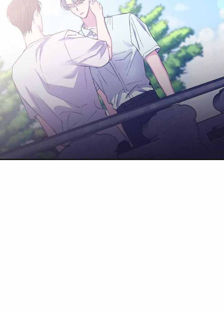 假如给我三天光明漫画,第43话1图