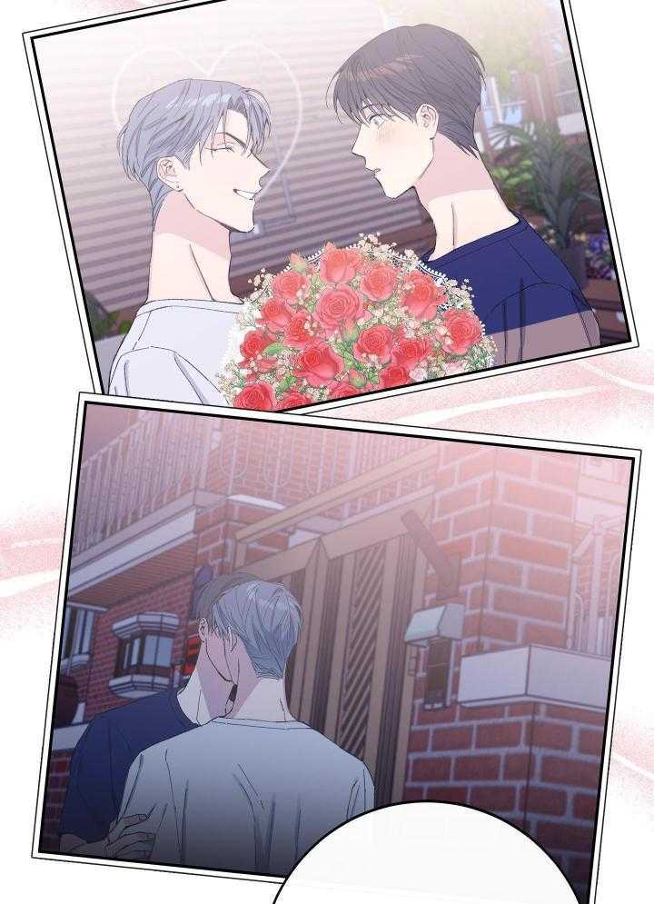 假如给我三天光明漫画,第30话2图