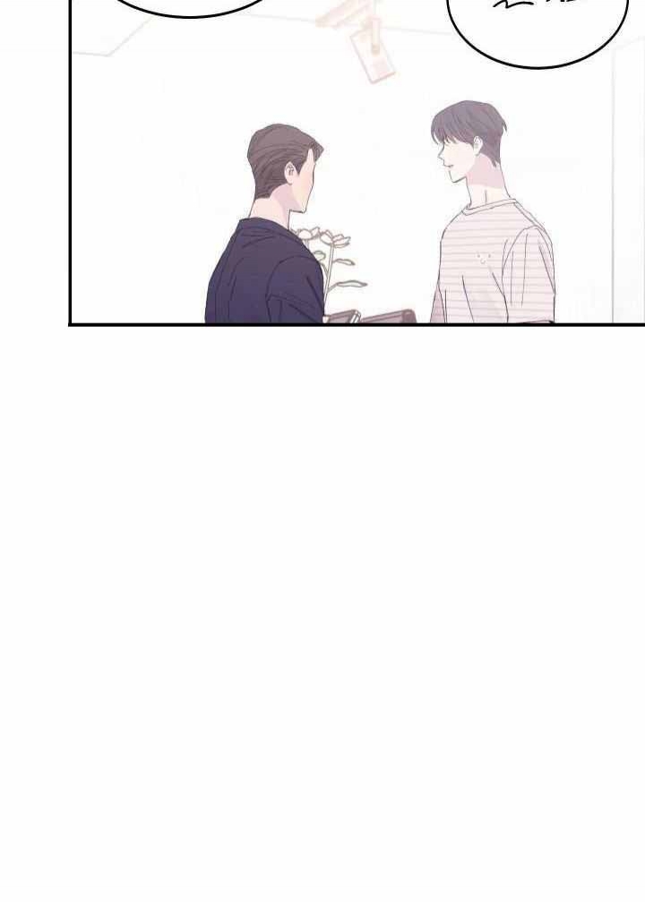 假如给我三天光明漫画,第23话2图