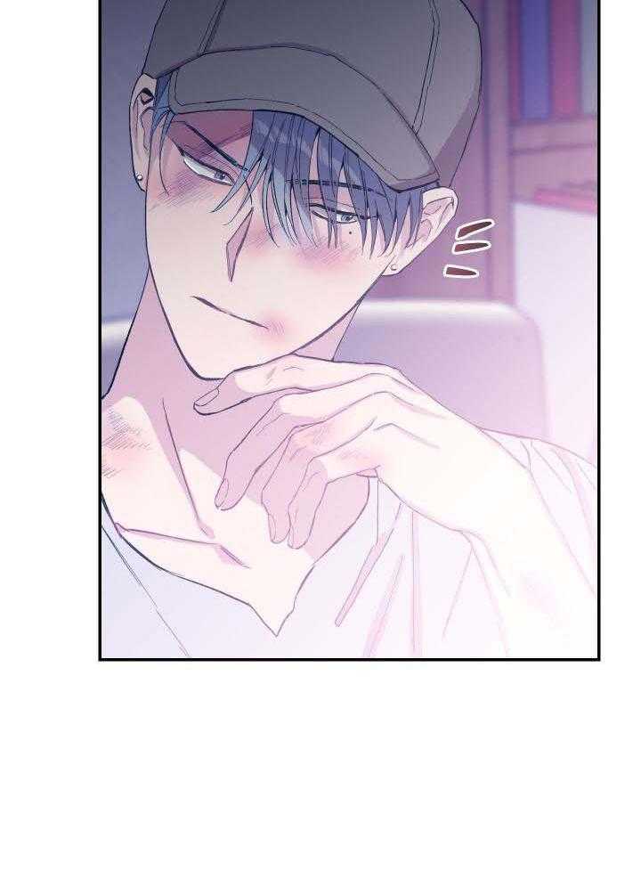 假如给我三天光明漫画,第36话1图
