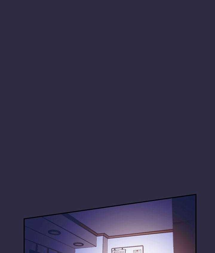 假如给我三天光明漫画,第3话1图