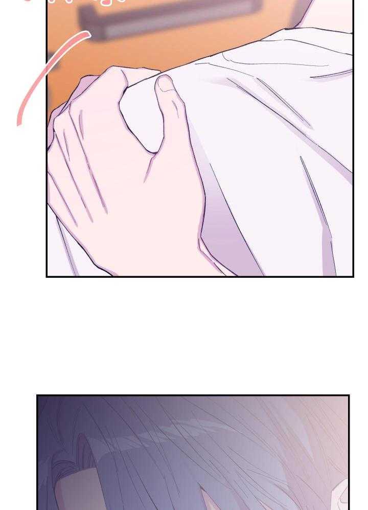 假如给我三天光明漫画,第38话2图
