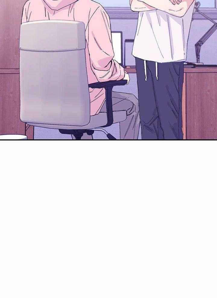 假如给我三天光明漫画,第12话1图