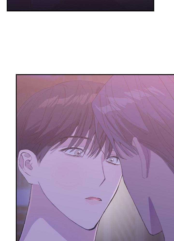 假如给我三天光明漫画,第30话1图