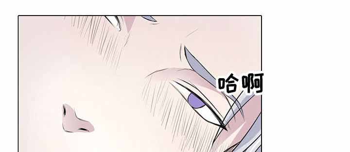 献祭魔王漫画全集漫画,第5话1图