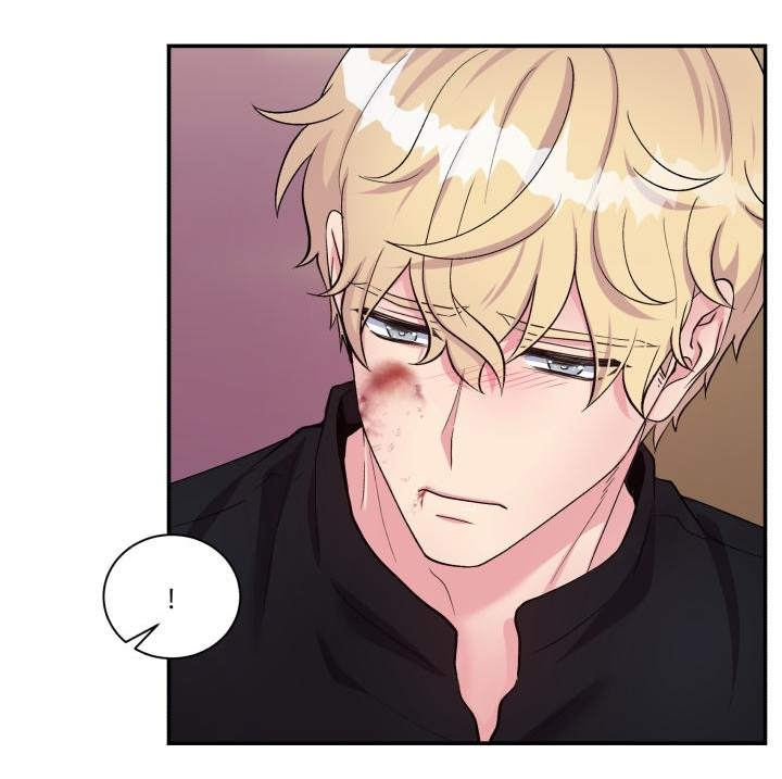 教授的双面生活漫画在哪看漫画,第73话2图