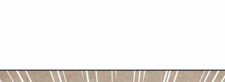 教授的双面生活漫画在哪看漫画,第72话2图