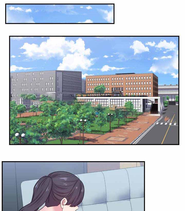 教授的双面生活漫画在哪看漫画,第64话2图