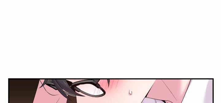 教授的双面生活漫画在哪看漫画,第66话2图