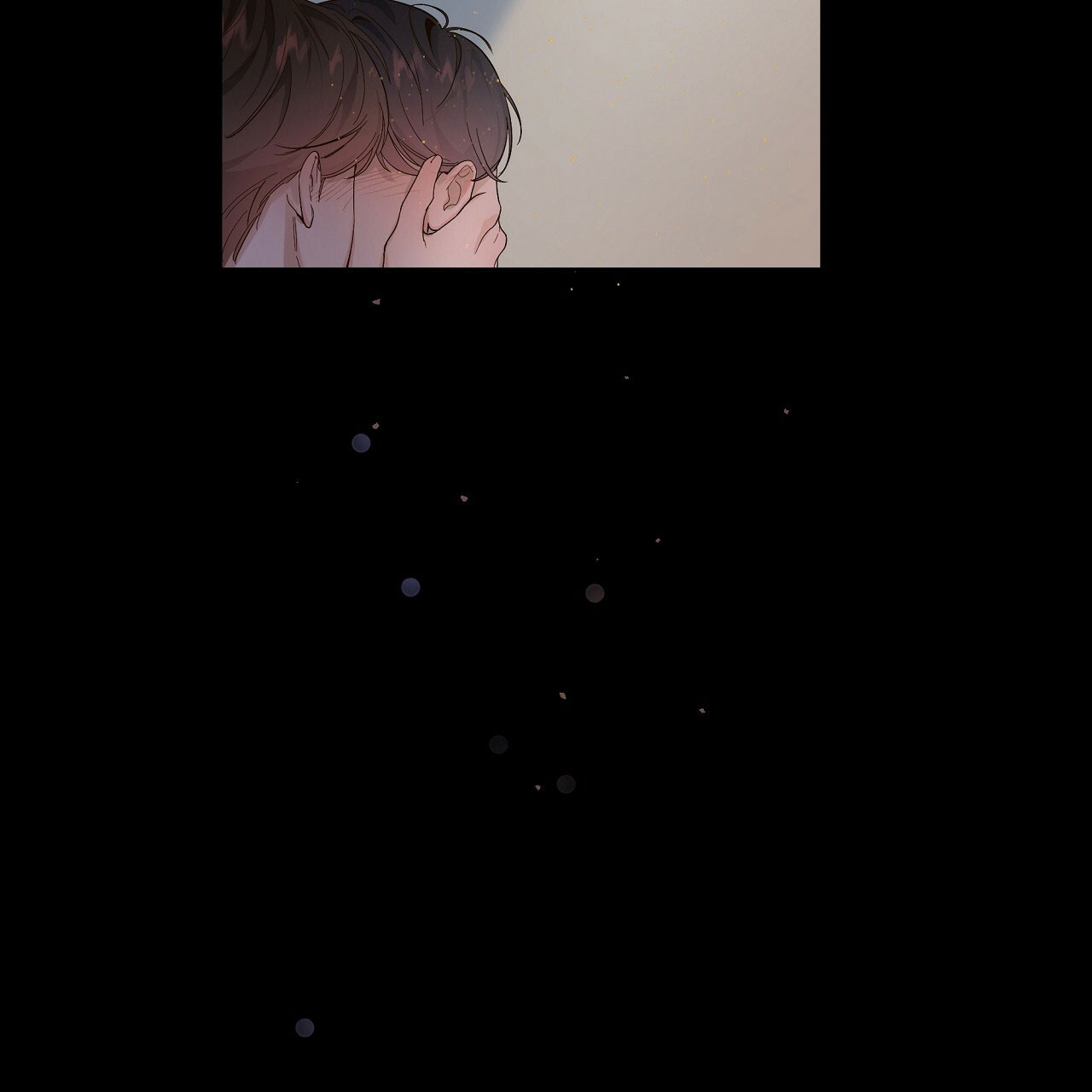 没关系亲爱的漫画,第1话1图