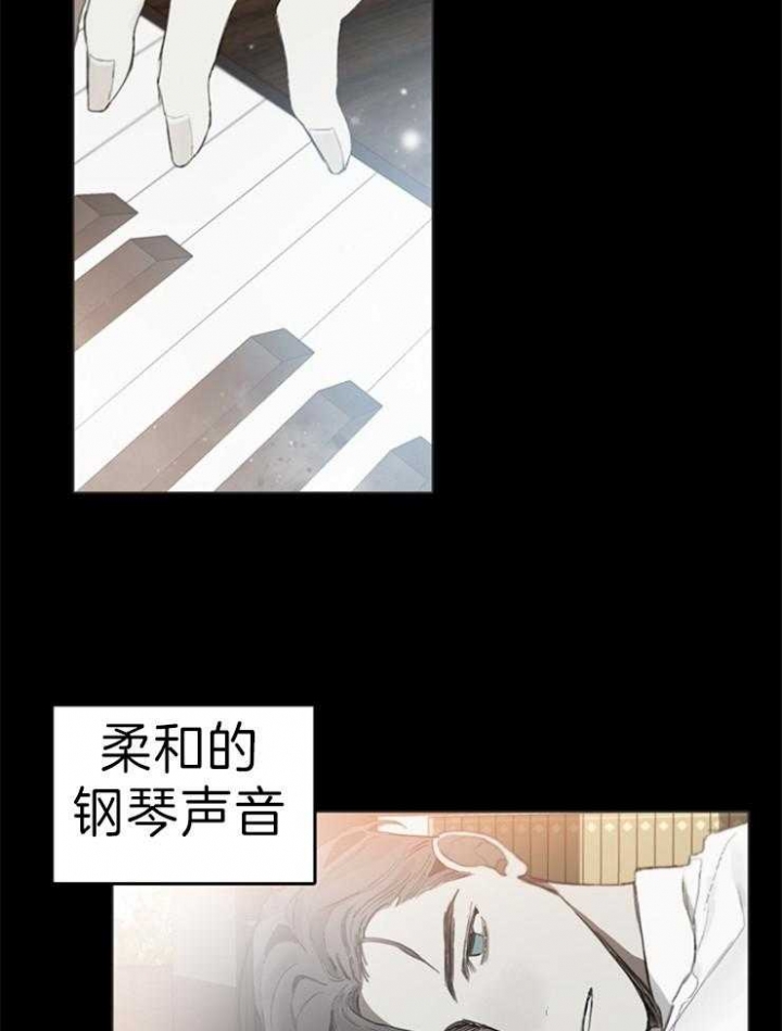 达成协议英语怎么写漫画,第65话2图