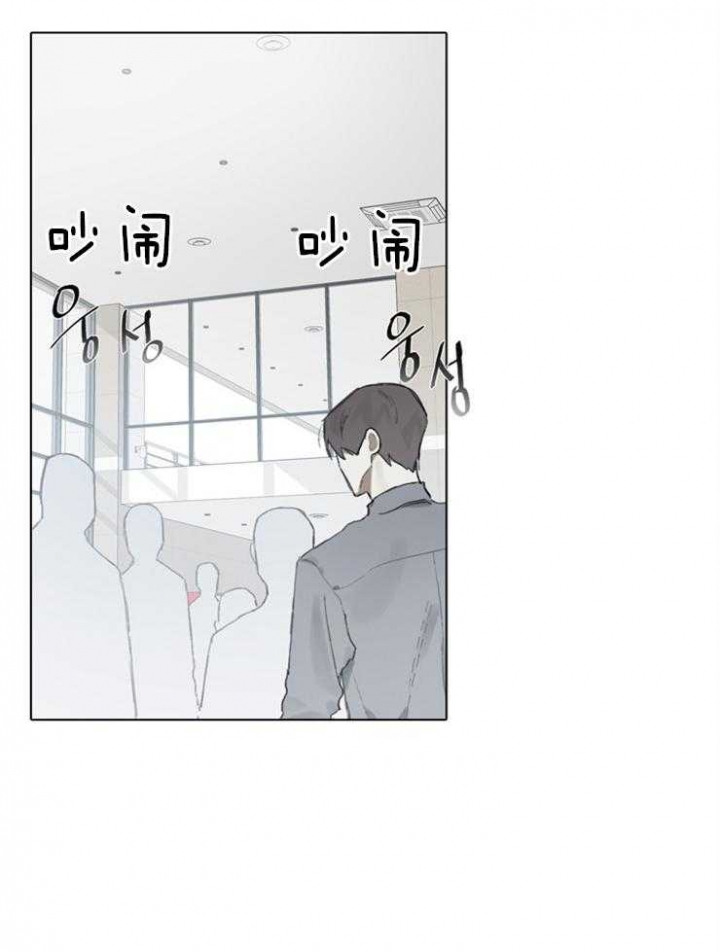 达成协议但未实施漫画,第91话2图