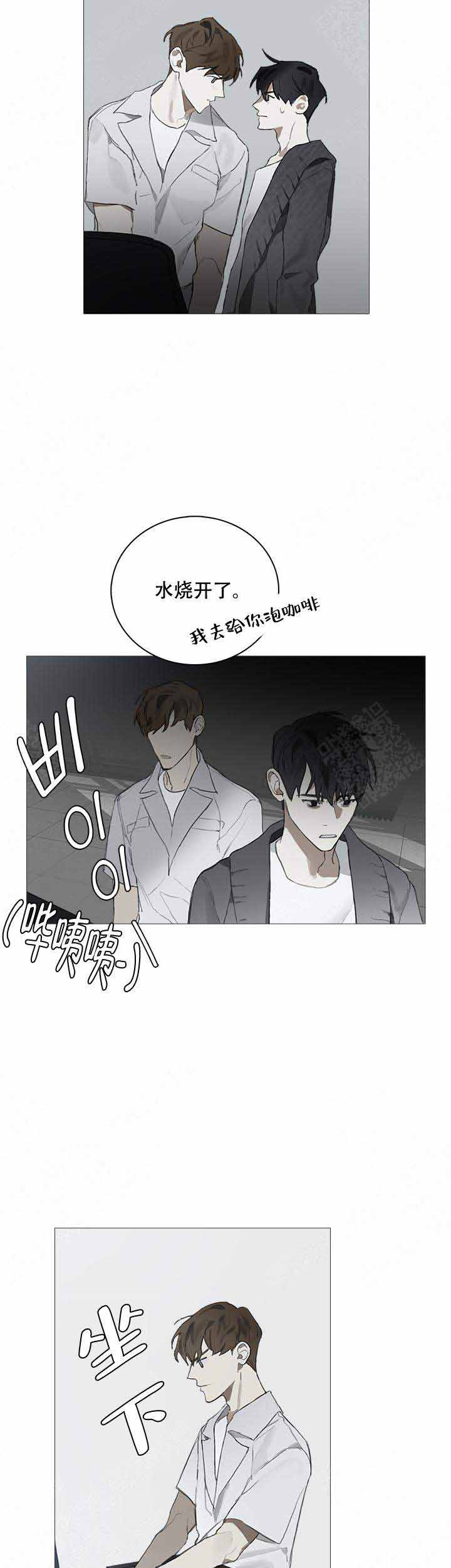 达成协议的英语漫画,第6话2图