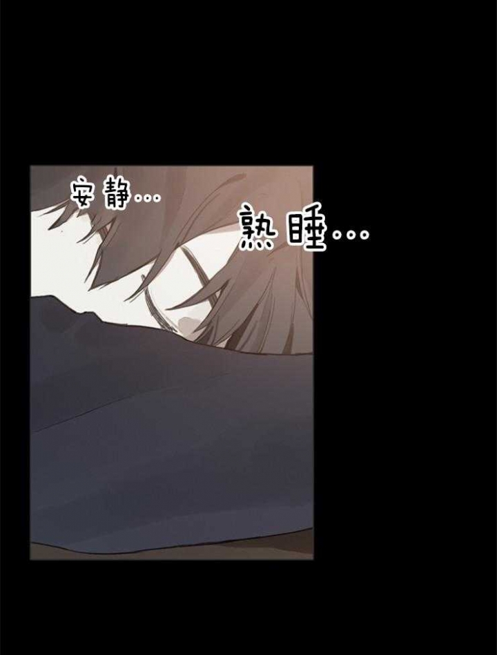 哈兰德皇马达成协议漫画,第65话1图