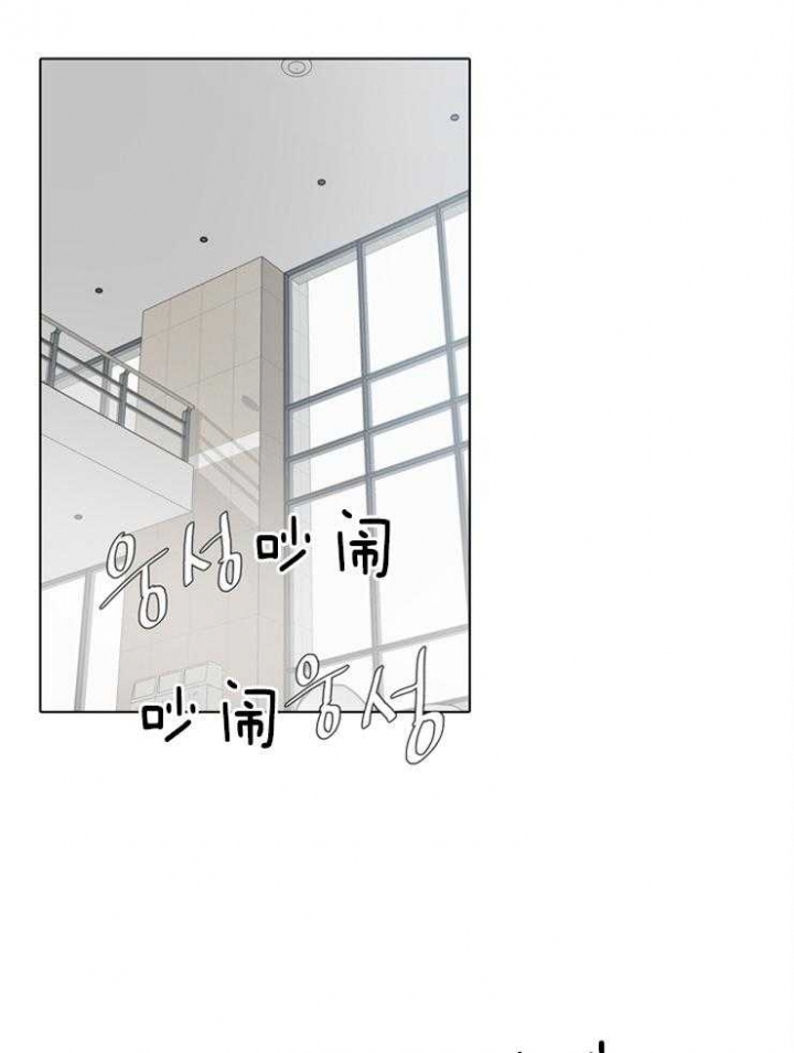 达成协议书怎么写漫画,第92话1图