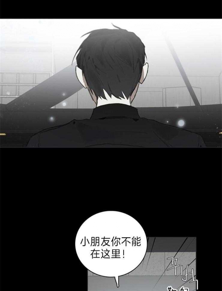 达成协议英语漫画,第58话2图