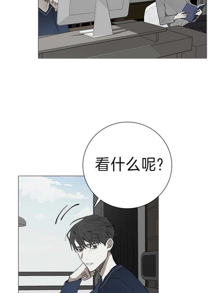 方式及其优缺点对应不正确的是漫画,第35话1图