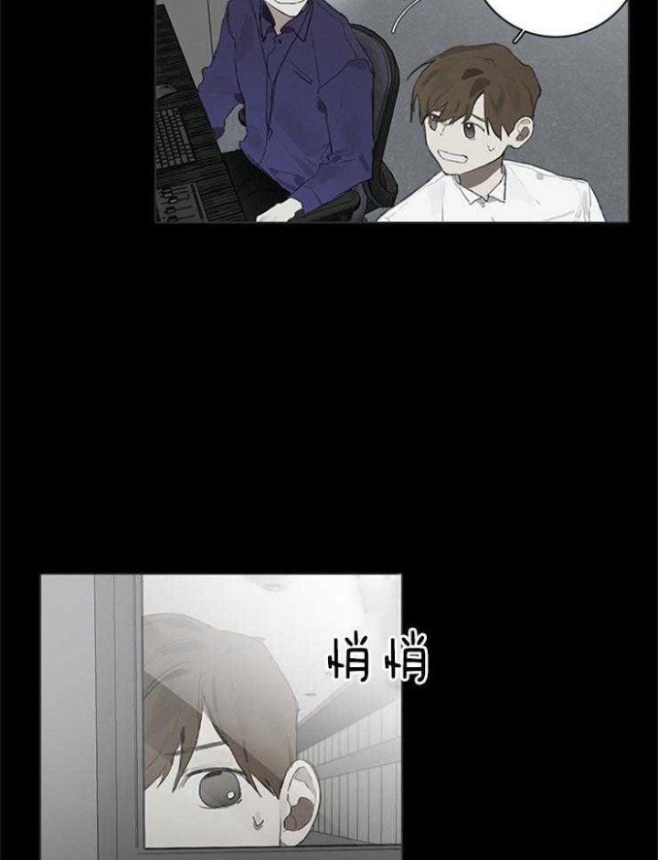 达成协议书怎么写漫画,第58话1图