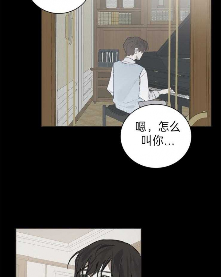 达成协议表情包漫画,第56话1图