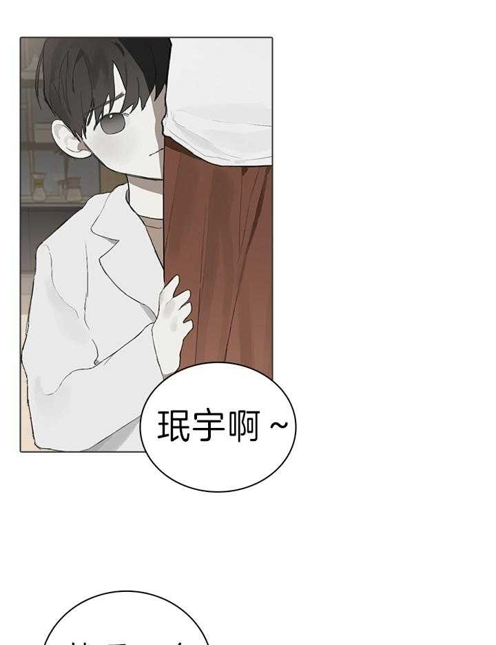 达成协议英语短语漫画,第47话2图