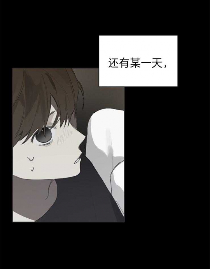 达成协议书怎么写漫画,第55话1图