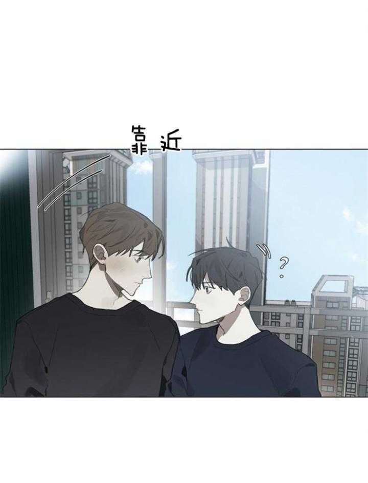 达成协议英语deal漫画,第60话2图