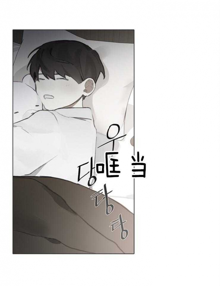 达成协议表情包漫画,第68话1图