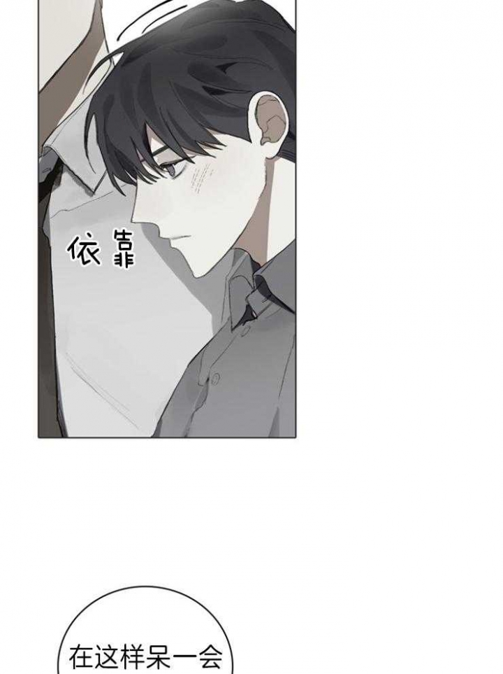 方式及其优缺点对应不正确的是漫画,第72话2图