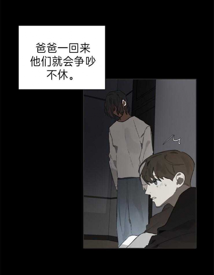 达成协议英语漫画,第55话2图