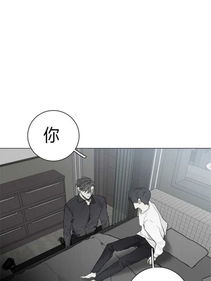 方式及其优缺点对应不正确的是漫画,第82话2图