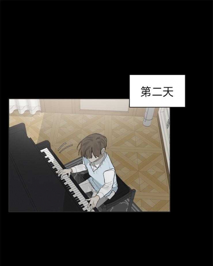 达成协议什么意思漫画,第56话2图