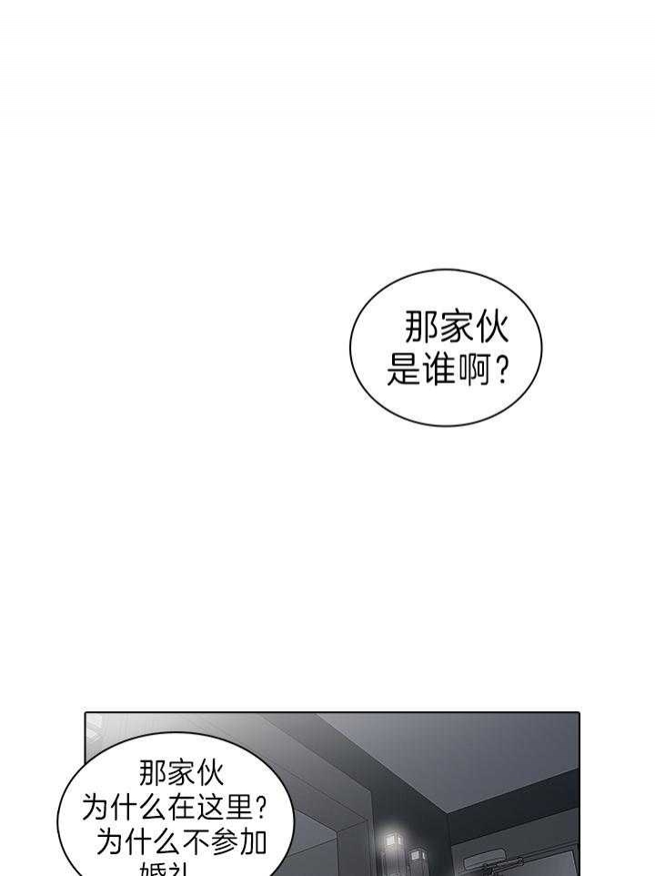 达成协议后可以反悔吗漫画,第46话2图