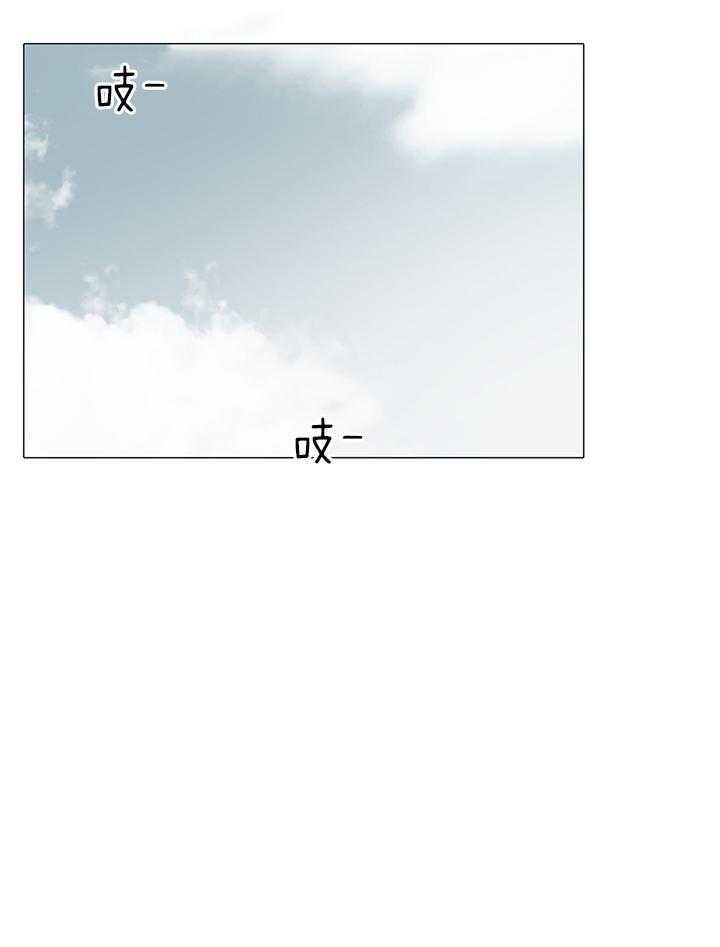 达成协议英语漫画,第23话2图