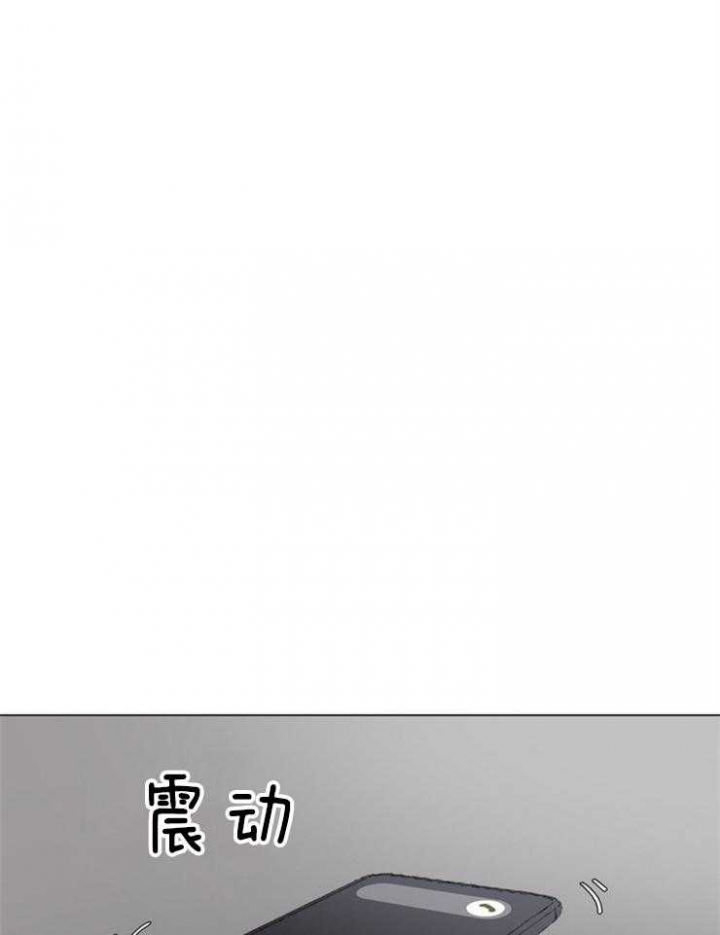 达成协议有许多种方式方式及其有漫画,第67话1图