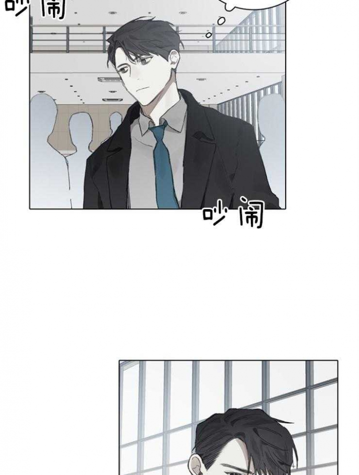 沟通双方只有形成协议漫画,第91话2图