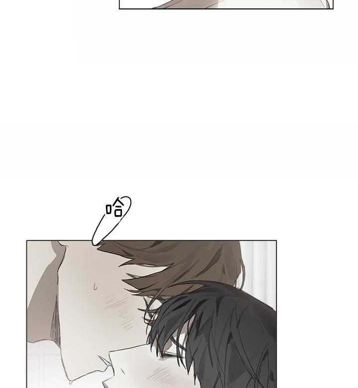 达成协议书怎么写漫画,第45话1图