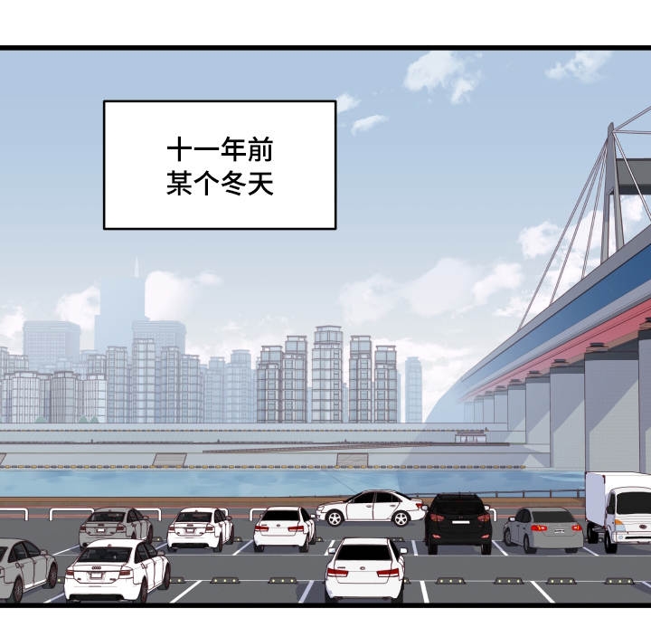 情迷高跟鞋电影结束漫画,第23话1图