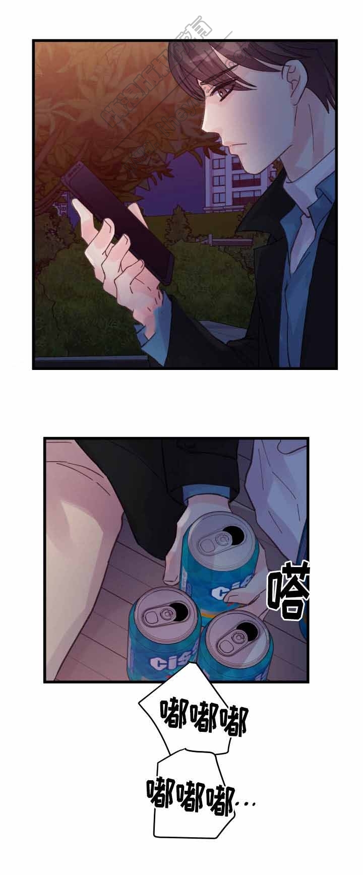 情迷高校韩英真免费阅读漫画,第41话2图