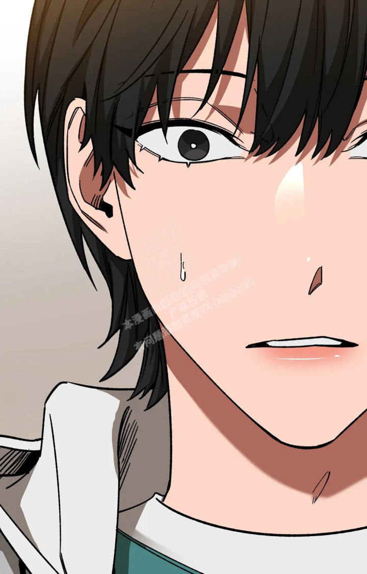 蒙眼游戏漫画,第125话2图