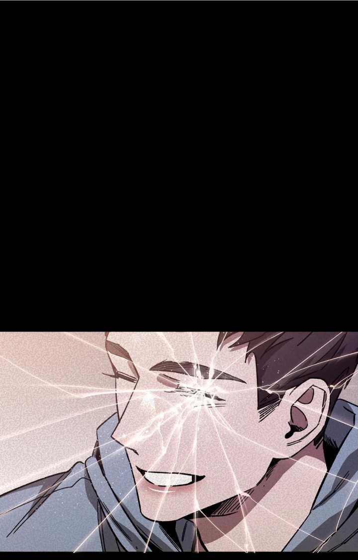 蒙眼游戏漫画,第84话1图