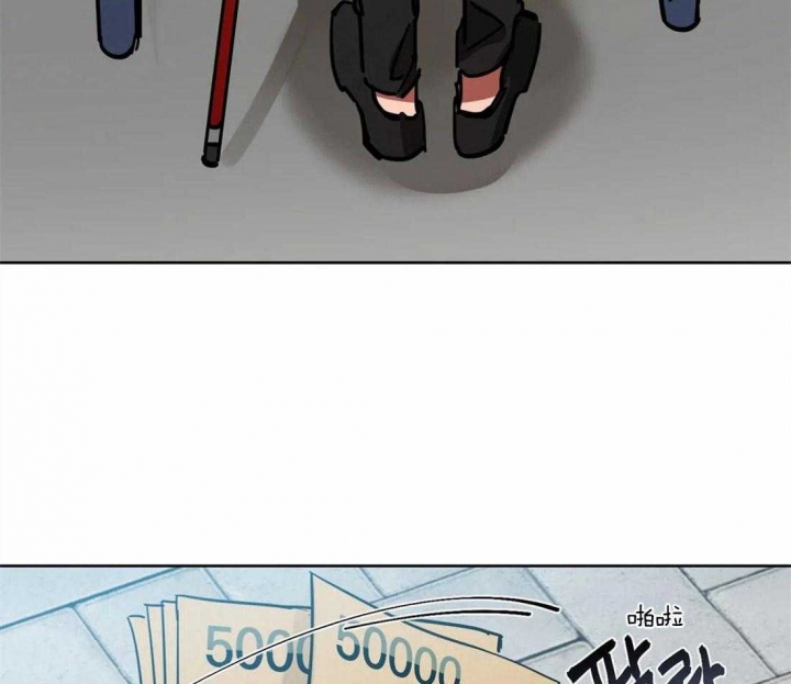 蒙眼游戏漫画,第22话2图