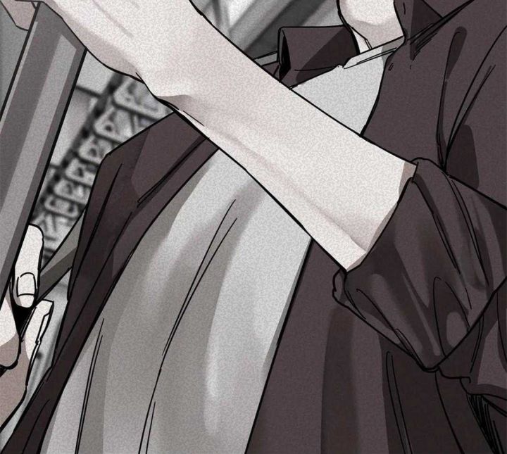 蒙眼游戏漫画,第11话1图