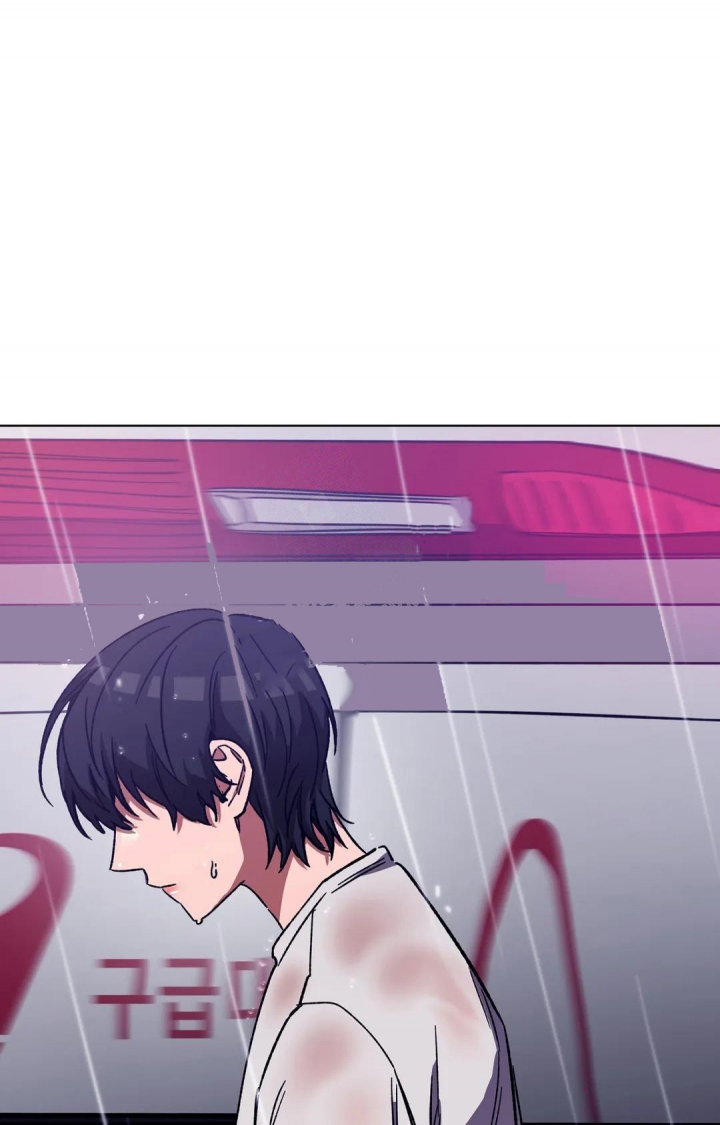 蒙眼游戏漫画,第89话1图