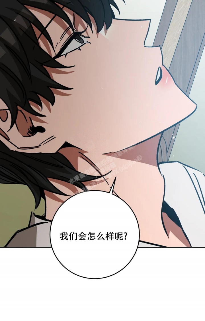 蒙眼游戏漫画,第119话2图