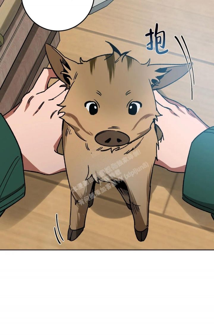 蒙眼游戏漫画,第120话2图