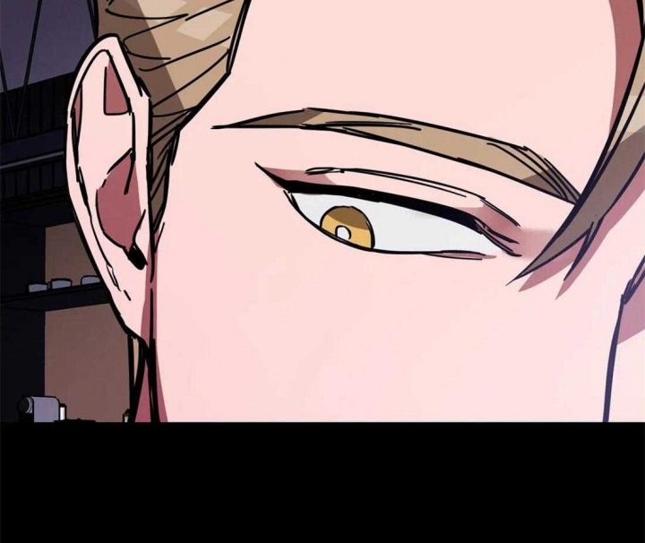 蒙眼游戏漫画,第14话2图