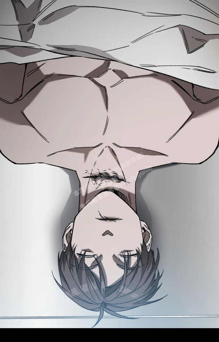 蒙眼游戏漫画,第114话2图