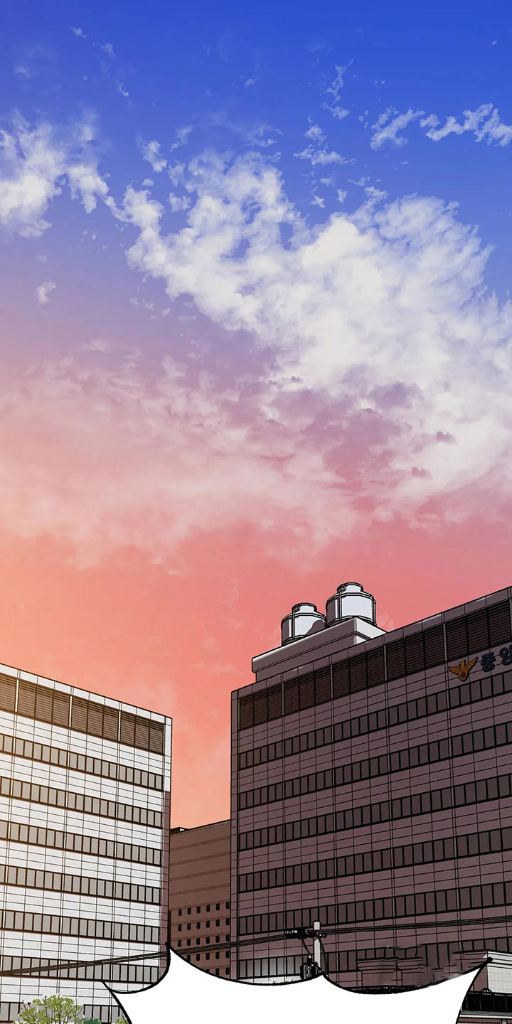 蒙眼游戏漫画,第130话1图