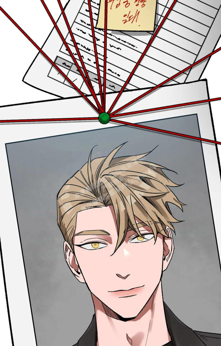 蒙眼游戏漫画,第125话2图
