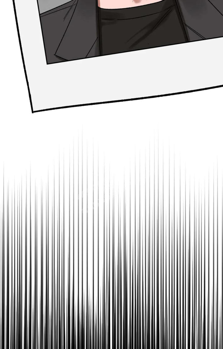 蒙眼游戏漫画,第125话1图